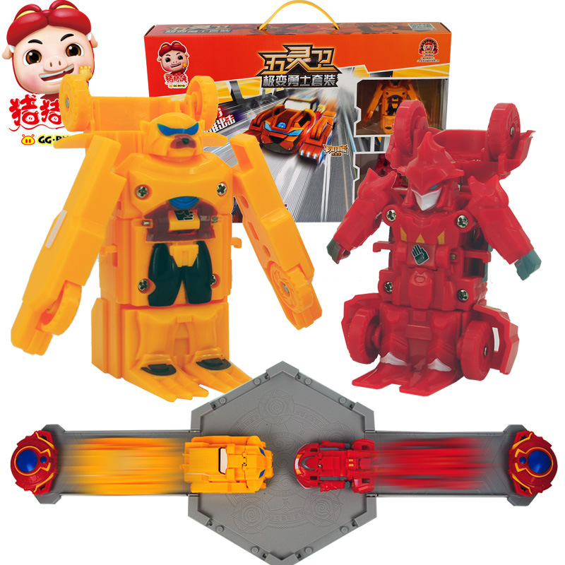 【猪猪侠小游戏】_猪猪侠小游戏厂家_猪猪侠