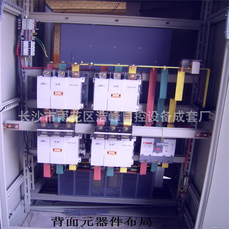 280G背布局面元器件