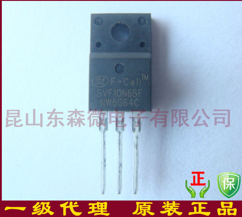 SVF10N60T 10N60 SL士兰微代理MOS管10A 600V