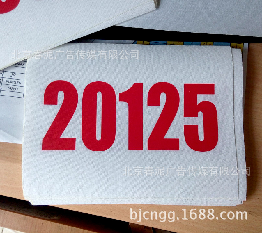 QQ圖片20160502163126