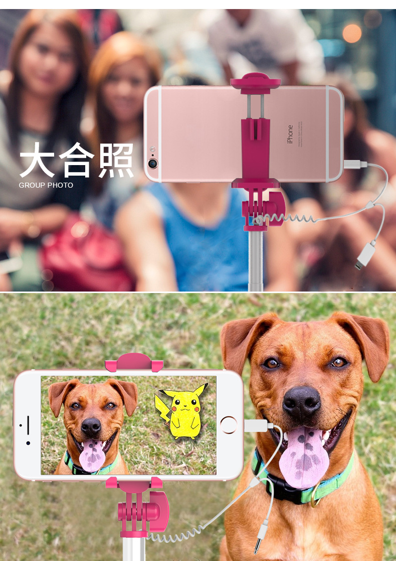 Perche selfie en Alliage d aluminium - Ref 3386966 Image 23