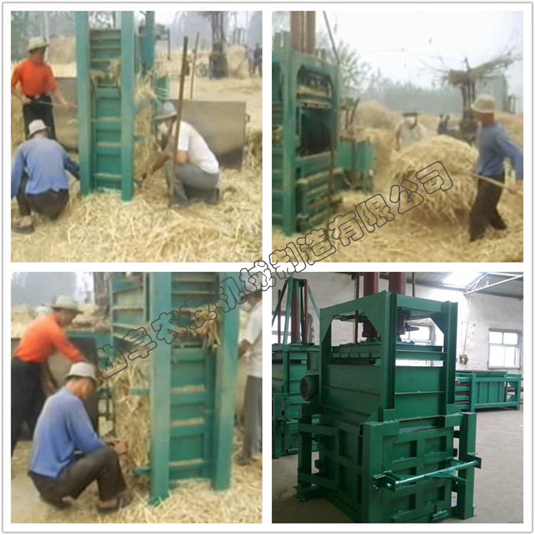 纸箱塑料罐压扁成型机 液压打包机 压包机