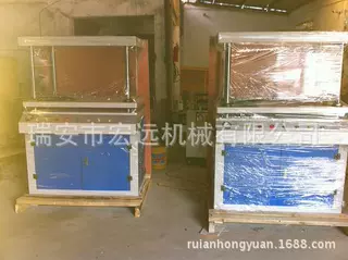 YP-800书芯压平机价格，瑞安宏远压平机