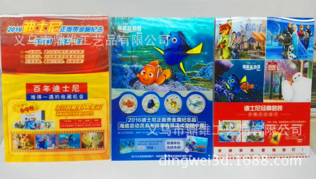 IQ]])VTC(]TP{UF`4)WWT31