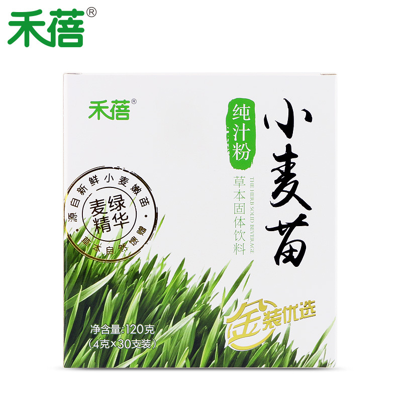 禾组词_禾组词供应商_禾组词批发市场