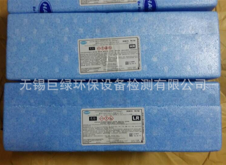 美国HACH哈希快速法COD试剂2038215/20382-15快速法COD试剂