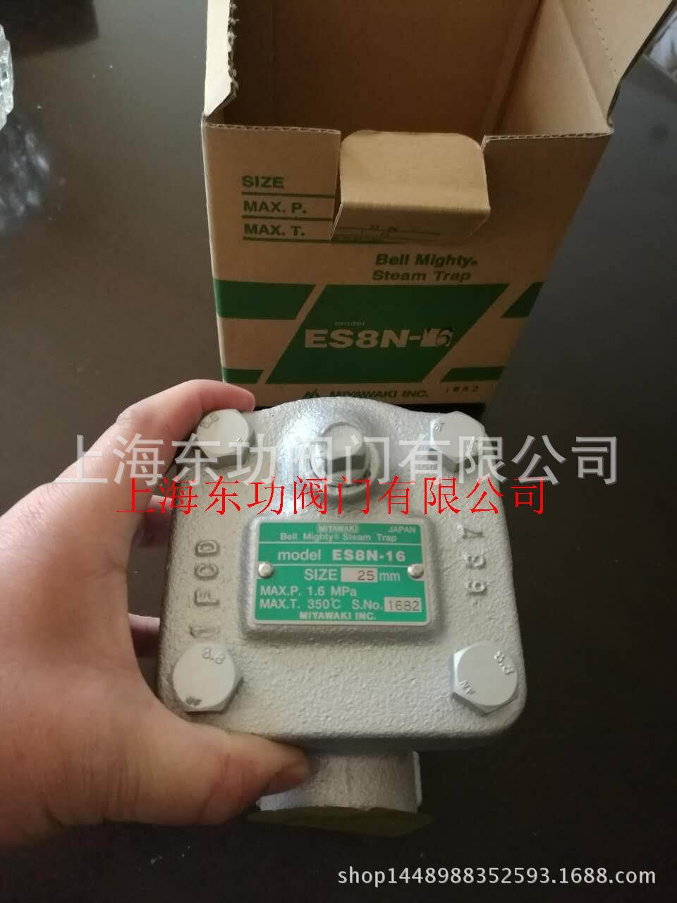 日本宫协疏水阀ES8N-16疏水阀 MIYAWAKI倒吊桶疏水器