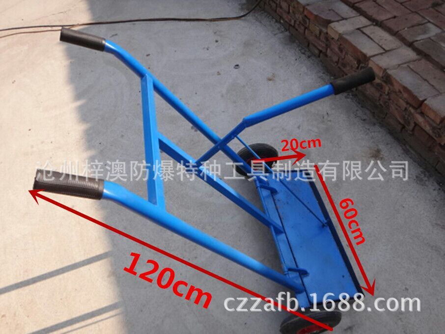 磁力吸铁清扫车 大面积吸铁清扫场地杂铁 除铁车 加强磁 对面除铁