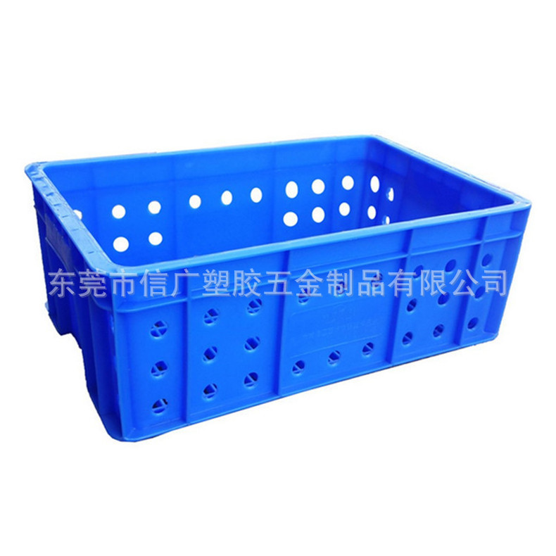 圆孔镂空水果物流筐480*315*190蔬菜运输箩 透气五金周转筐服装萝