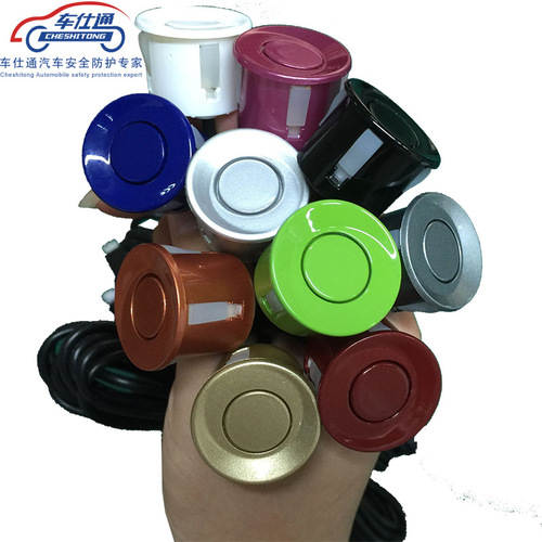 Car Shifu Car Rearview Radar Probe 22MM Oblique Angle Probe Special Probe Rearview Front Probe