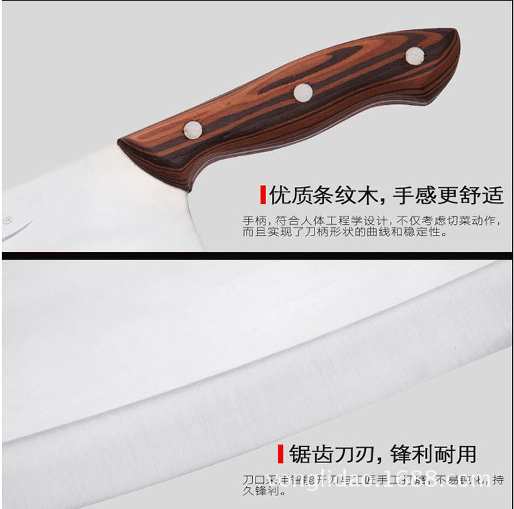 龍之藝-傢用刀具廚房全套組合不銹鋼鍛打菜刀砍骨刀套裝五件套刀