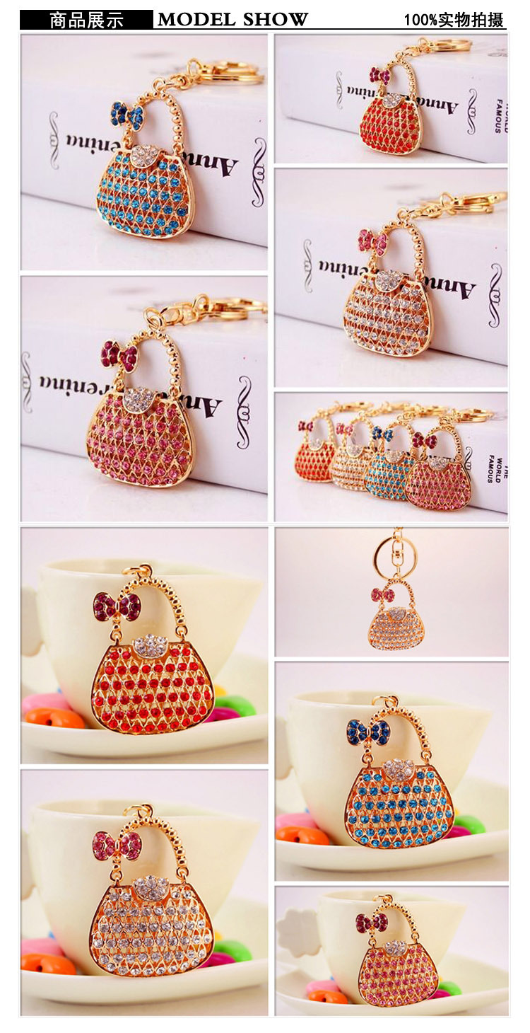 Creative cute rhinestone ladies handbag keychain