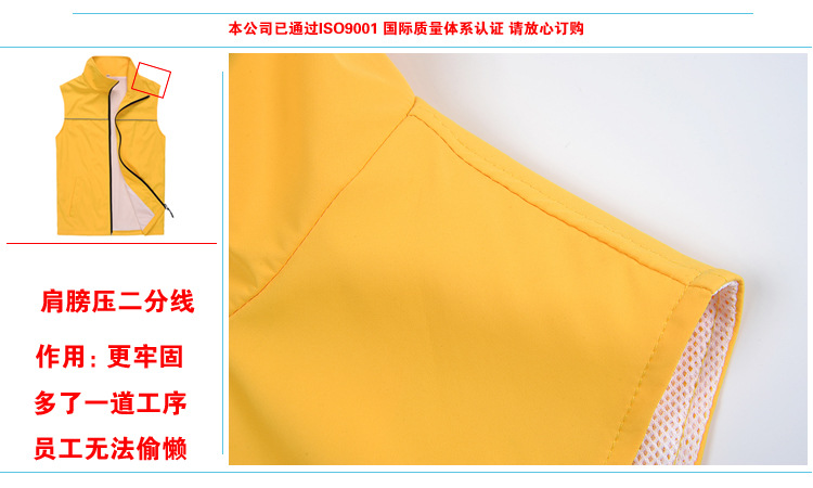 真實細節2