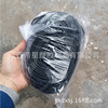 Factory wholesale 1.6*3.6 latex tube 1030 1636 rubber band plain outdoor outdoor competitive rubber slingshot pipe
