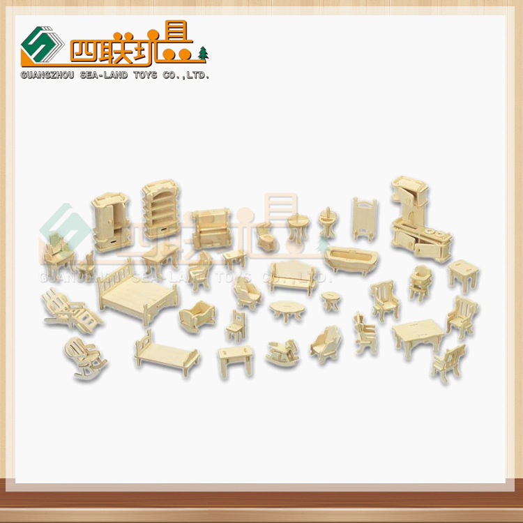 直播标题大全_直播标题大全供应商_直播标题