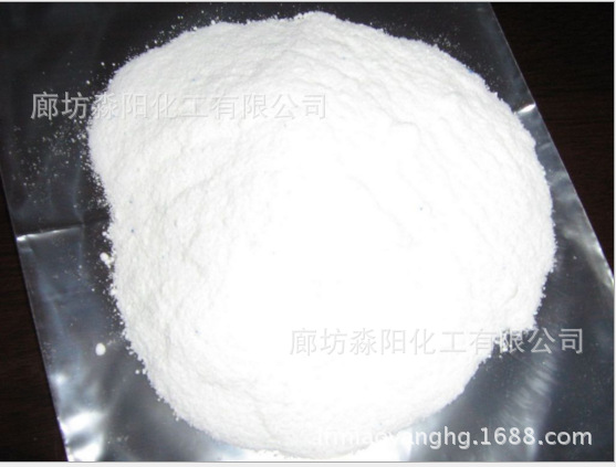 除油粉，金属除油垢，碱性除油粉，清洗效果好|ms