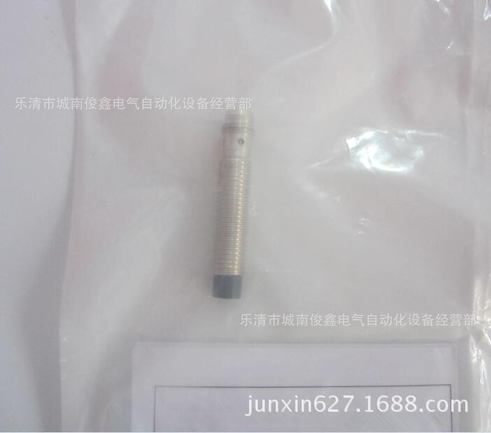 接近开关E2A-S08KN04-M5-B1 传感器