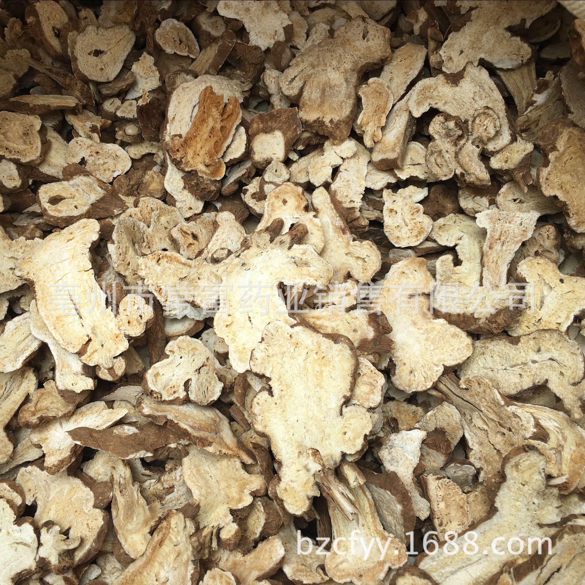 Dried White Atractylodes Rhizome Slices Bai Zhu 500g Traditional TCM Herb for Decoction and Soup quality and texture
