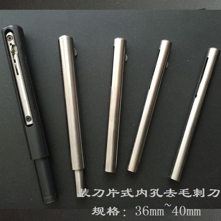 自动装通孔倒角刀机 批发 去毛刺倒角刀 贯穿孔两面倒角刀36-40