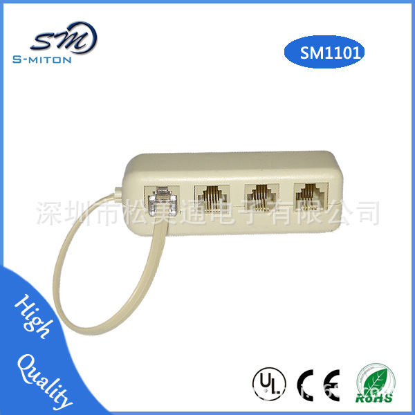 长期供应电话插座一分四（米黄色6P4C）/6P4C一转四