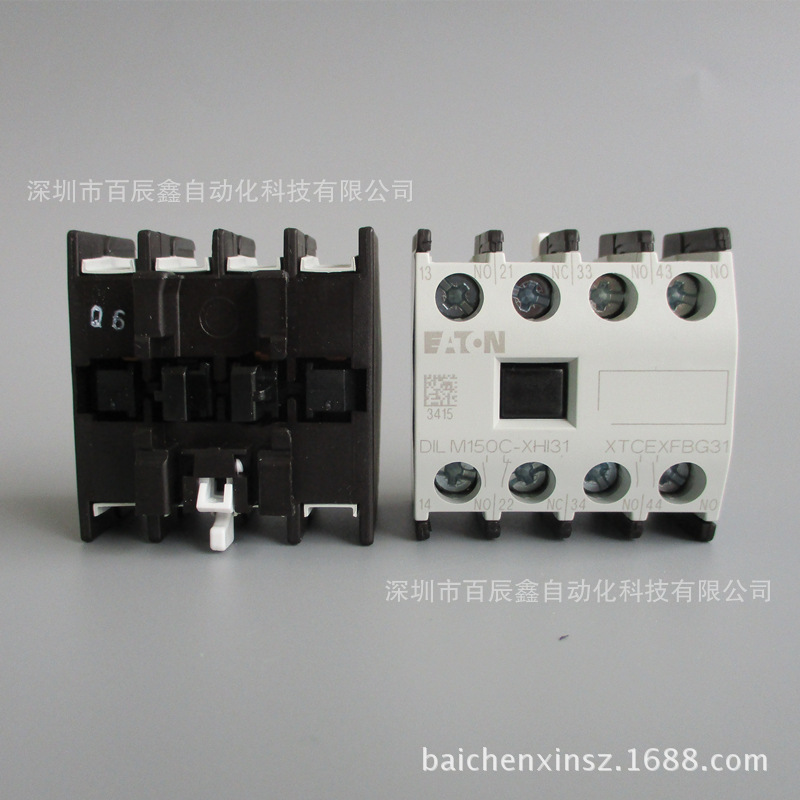 DILM150C-XHI31穆勒接触器触点 厂价直销