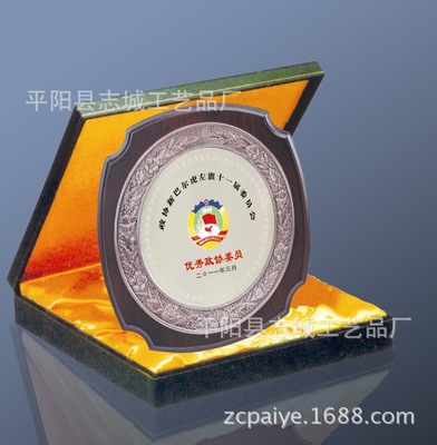 Manufacturers medals carving technology Anniversary Bronze medal new pattern Authorize three-dimensional Place company Plaque