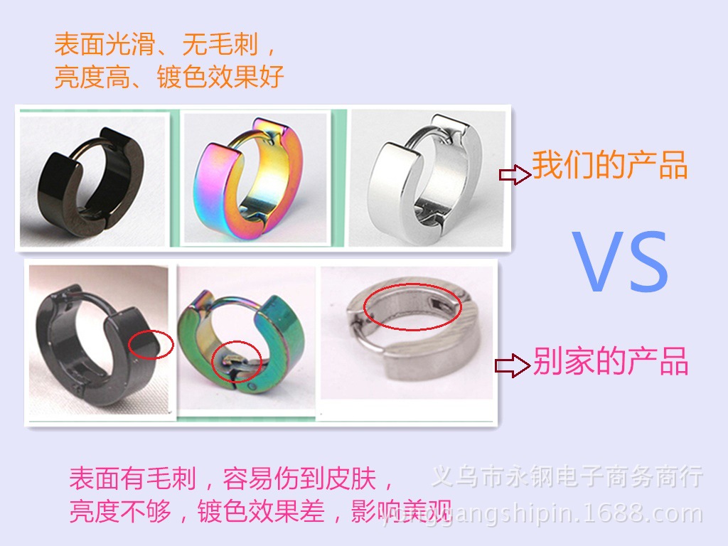 QQ图片20160525112437_副本