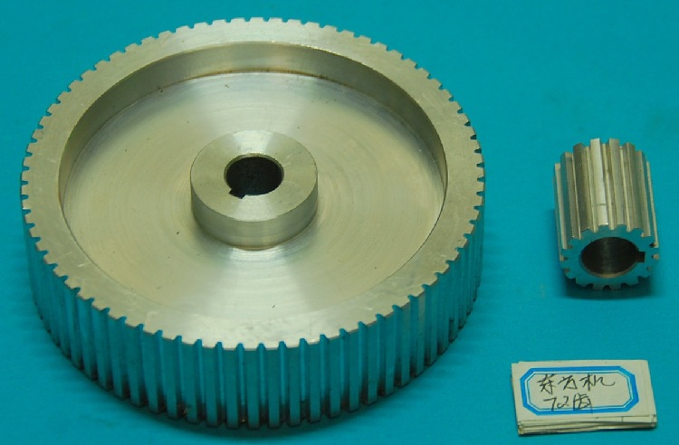 东方机齿轮 72齿同步带齿轮小轮16齿 两个一套 线切割皮带齿轮