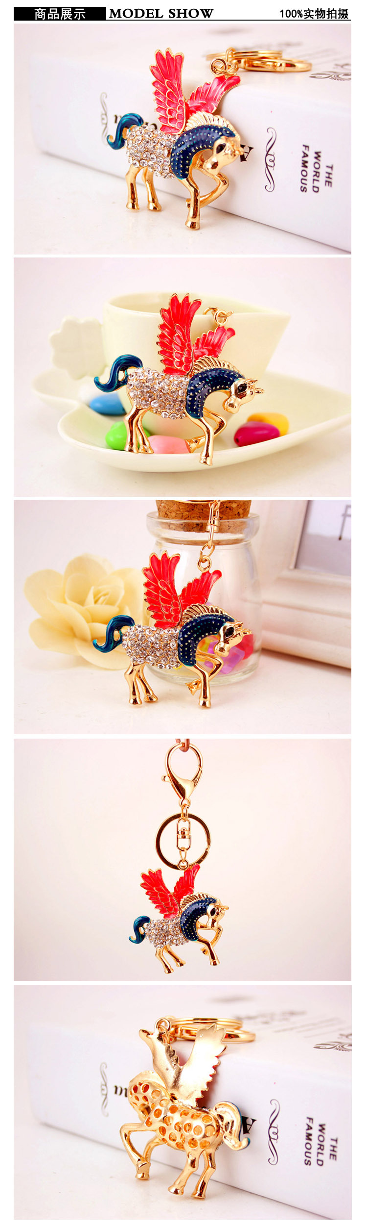 51g Weight Alloy, Metal Material Unisex Gender Korean Creative Rhinestone Pegasus Car Keychain 无