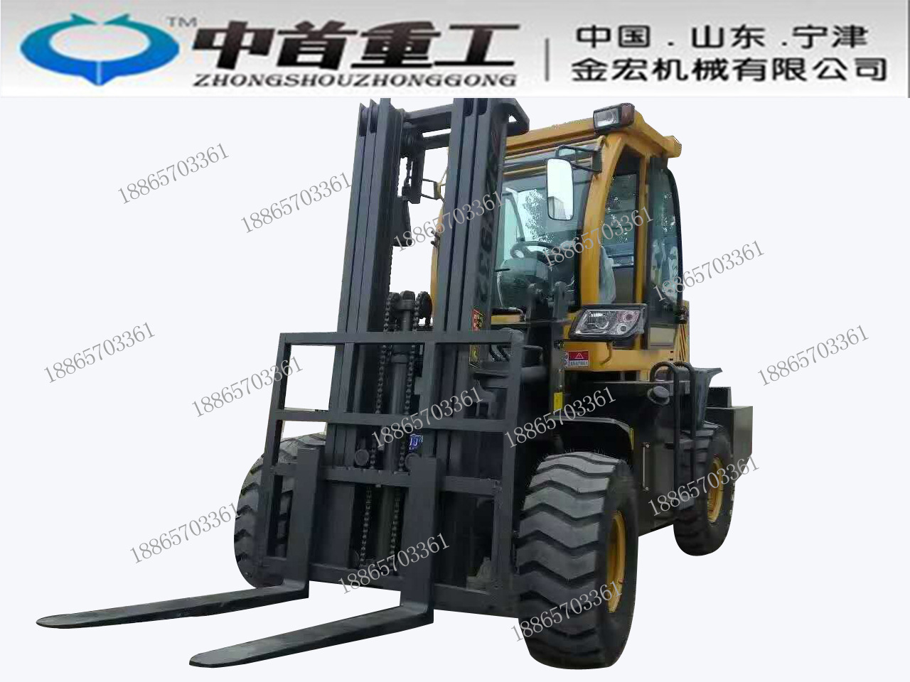 QQ图片20161206161633