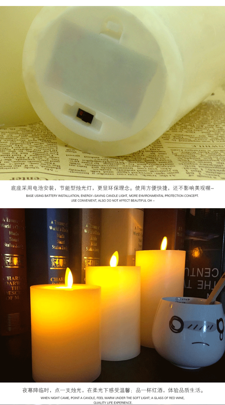 摇摆平口5.3-8_07