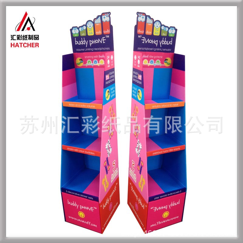 工厂定制纸货架展示架，超市纸板陈列道具，展示盒生产加工