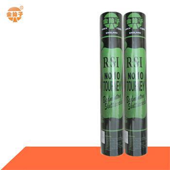 12只装金拍子10号球鹅弯毛 训练球耐打