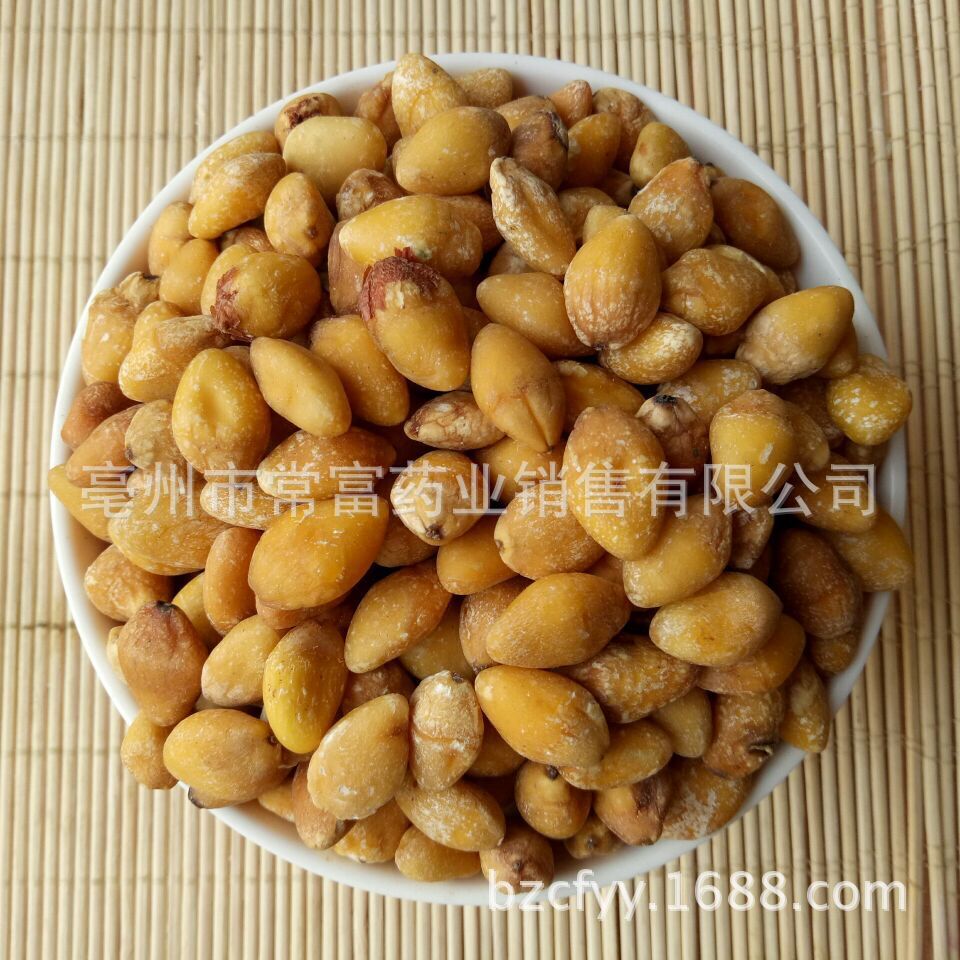 Ginkgo Seed Kernels Bai Guo Ren 500g Dried Peeled Ginkgo Nuts for Cooking and Herbal Use in use