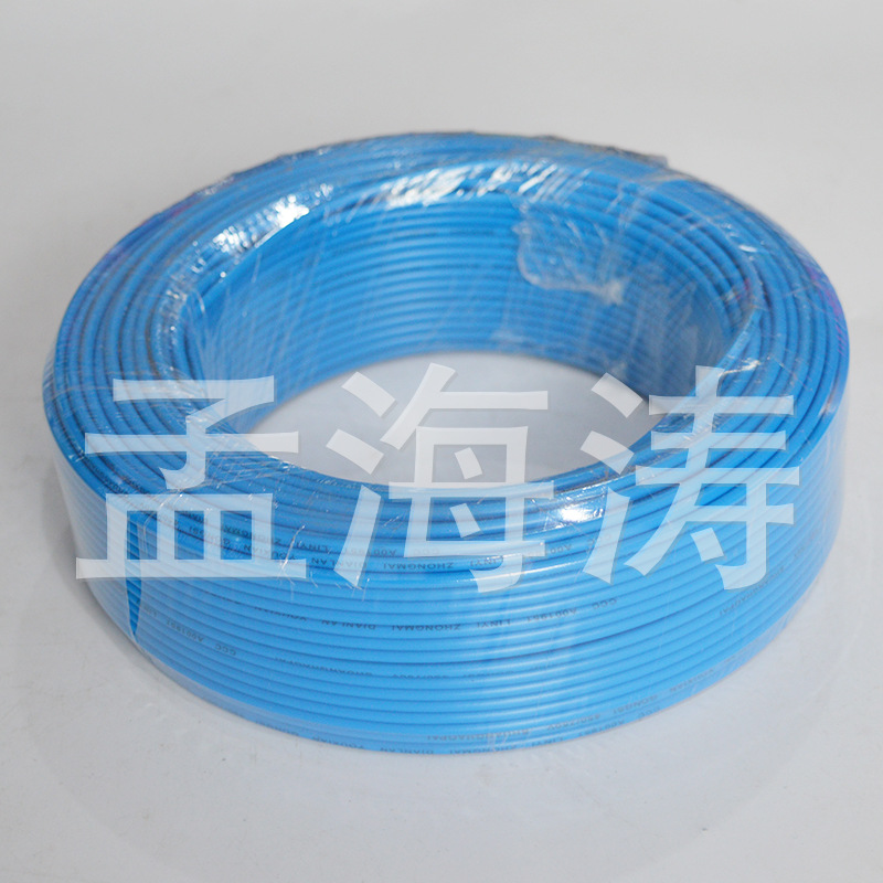 Supplying BV1X2.5 square Copper wire power Cable Copper core wire Cable