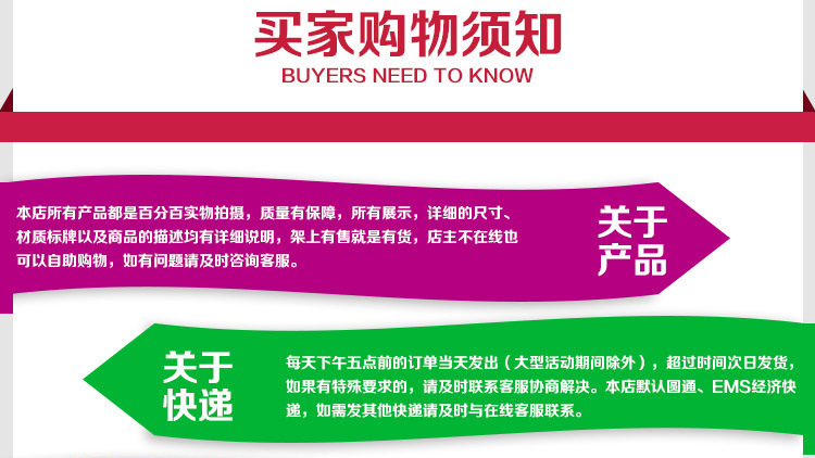 3022367097_1344016585