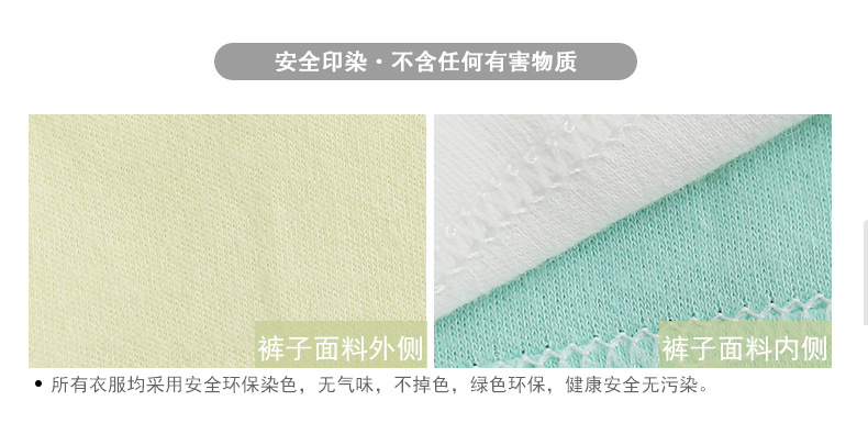 Pantalon pour garcons et filles - Ref 2059407 Image 12