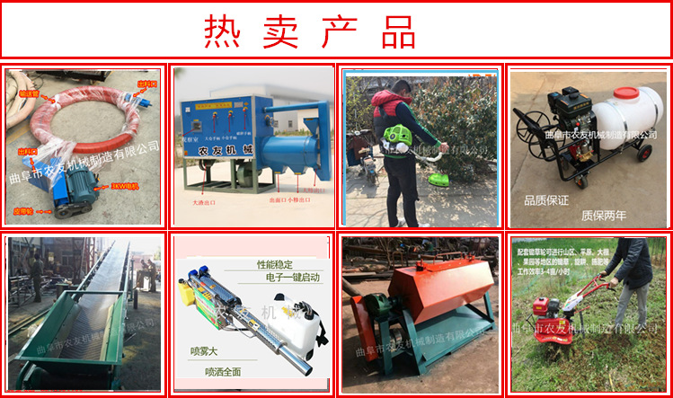 高压烟雾机 汽油背负式打药机 手提式烟雾机