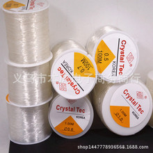 �M�ڈA��͸���~�z������ 100�װ�ɫˮ����DIY���鏗���K�Ʒ���