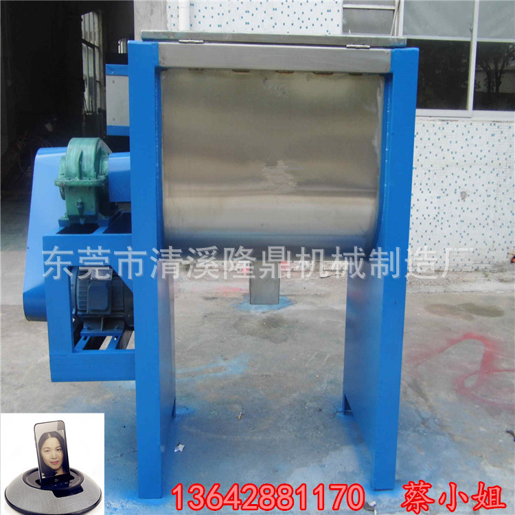 不锈钢涂料搅拌罐 玉树粉体混合搅拌设备 卧式不锈钢搅拌桶电加热