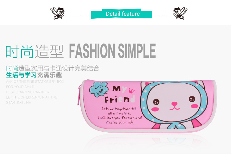 BD191-15-棉布笔袋_05