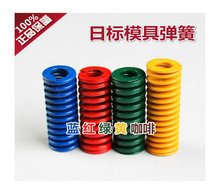 �������|���s���� ��ɫ���� �՘ˏ��� Ҏ���R