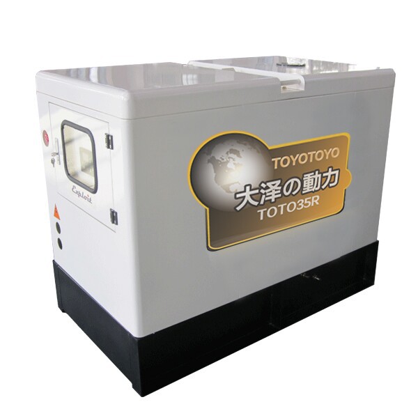 35KW汽油發(fā)電機