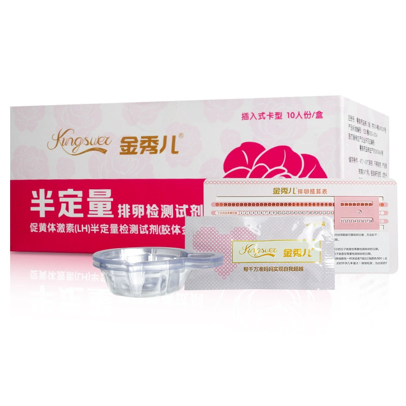 Wanfu jinxiuer тест на овуляцию подготовка к беременности Обнаружение фолликула LH полуколичественное Обнаружение овуляции реагент товары для планирования семьи оптом