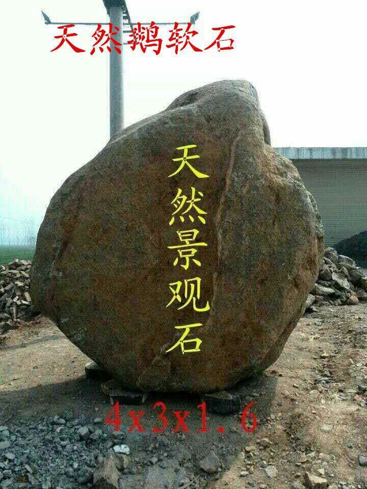 QQ图片20160718095310