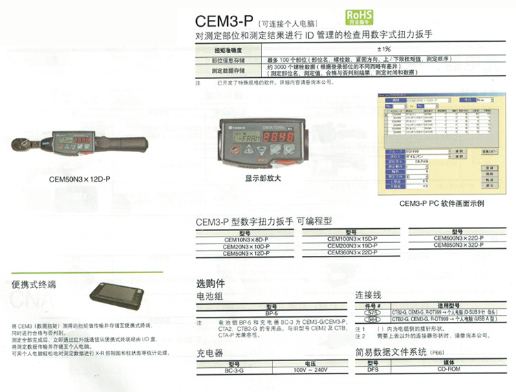 3O}$)`_KDFN5U5B}ZA{M{{K