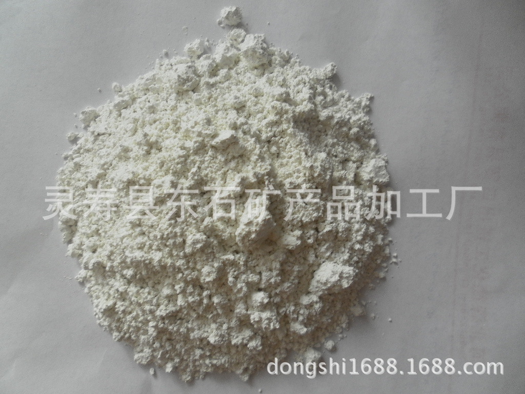 厂家直销 硅酸镁 1250目硅酸镁粉 欢迎订购