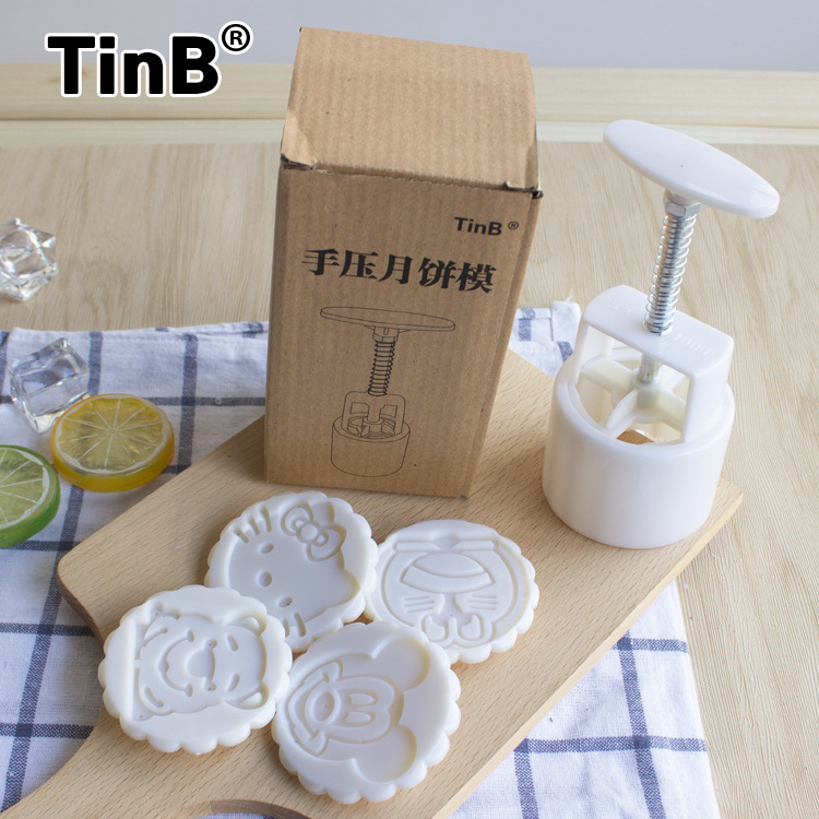 50-100 circular Moon cake mold Hand pressure Snowy moon cake tool Bean paste cake mould Bagged