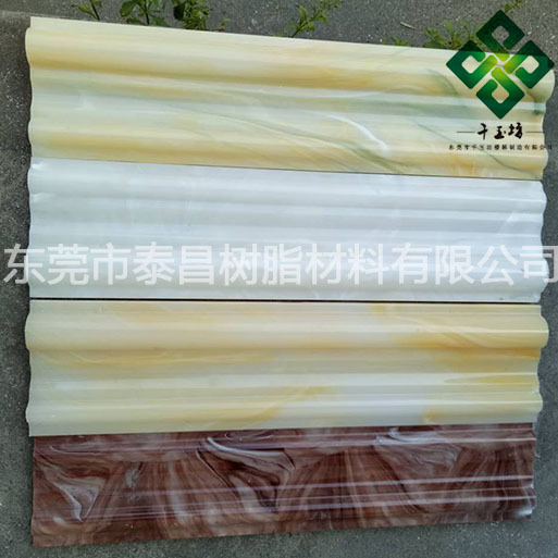 439718686428731502 副本