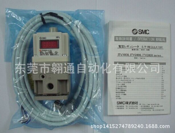 销售SMC  ITV2030-012BL   ITV2030-312L   ITV2030-313L正品